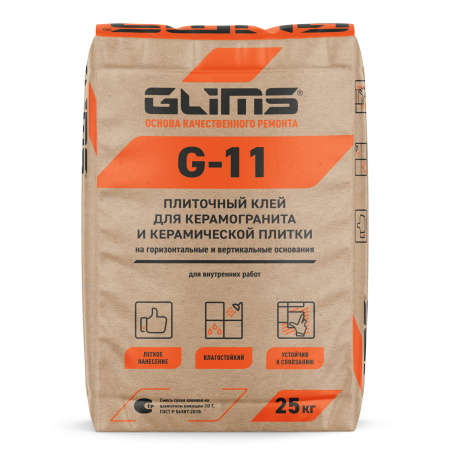 Плиточный клей GLIMS®G-11 для керамической плитки